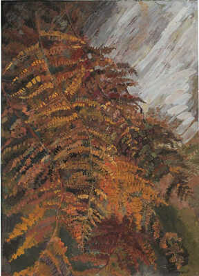 Заболотская Лидия Владимировна. Папоротник 